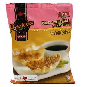 QUENELLES - PORC ET LÉGUMES SIWIN 454G